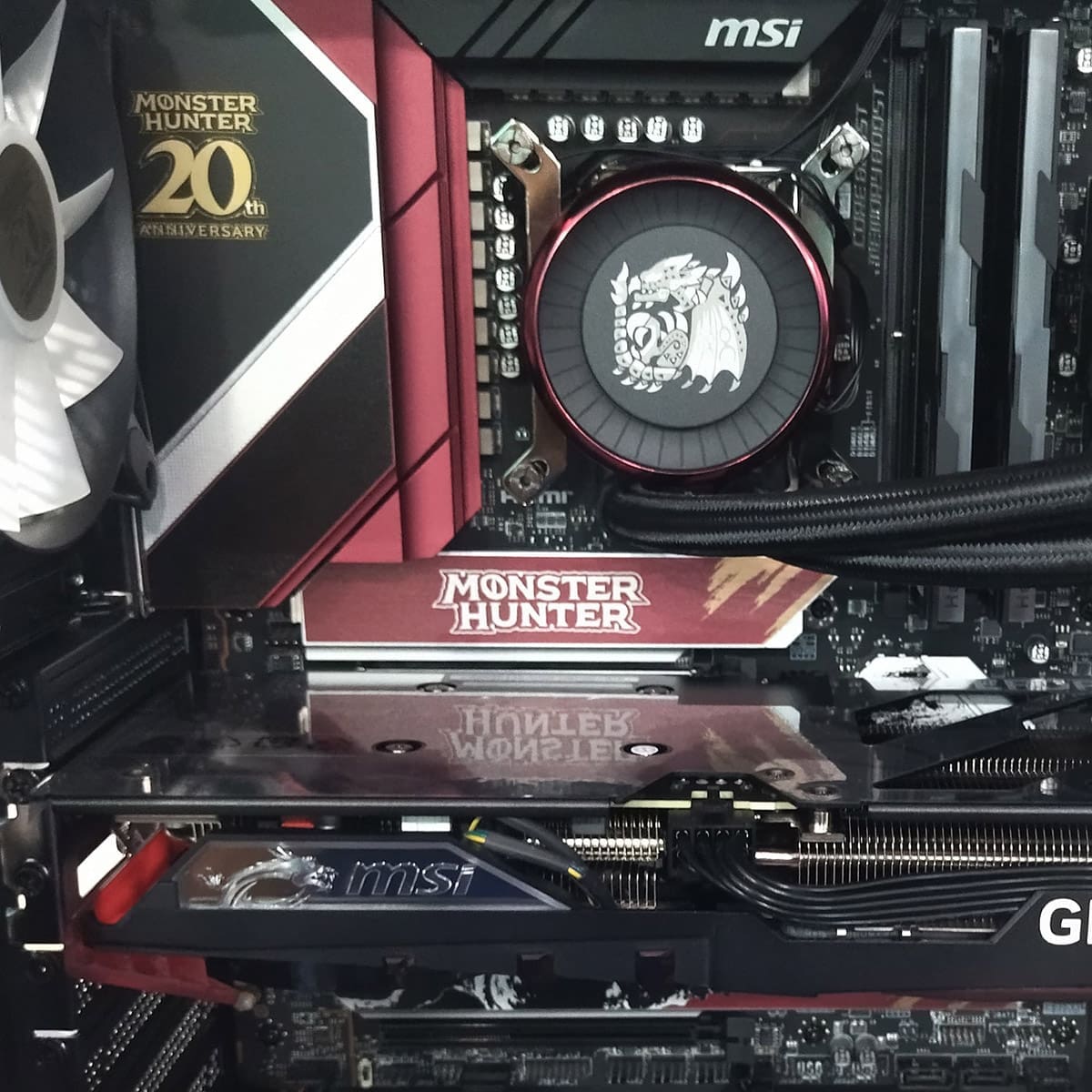 PC Gamer MSI MONSTER HUNTER Edition -ASSEMBLED PRO COMPUTER - Bulltech Store